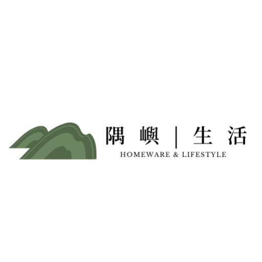 隅嶼x生活選物